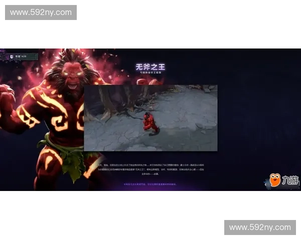 《探索Dota2璀璨赛季的全新变化与英雄策略解析》